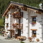 La Maison D'antan 3*
