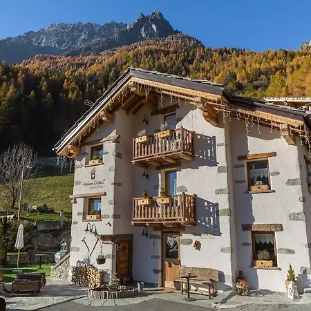 La Maison D'antan *