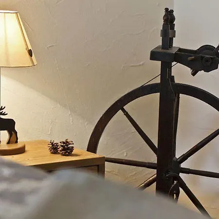 La Maison D'antan *
